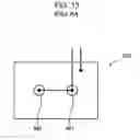 Fig. 14 - HEATER AND BATTERY UNIT PROVIDED THEREWITH
