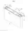 Fig. 02 - Rechargeable battery including elastic member comprising tapering wall