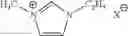 Fig. 37 - BINDER COMPOSITION FOR ELECTRODE