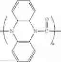 Fig. 18 - SECONDARY BATTERY