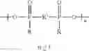 Fig. 05 - METHOD FOR OPERATING A FUEL CELL, AND A CORRESPONDING FUEL CELL
