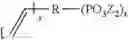 Fig. 15 - METHOD FOR OPERATING A FUEL CELL, AND A CORRESPONDING FUEL CELL