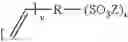Fig. 18 - METHOD FOR OPERATING A FUEL CELL, AND A CORRESPONDING FUEL CELL