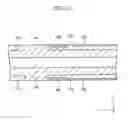 Fig. 11 - Solid oxide fuel cell having a closed recessed structure