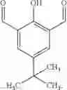 Fig. 18 - Self-supporting dynamic polymer membrane, and uses