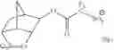 Fig. 113 - Resist composition, method of forming resist pattern, novel compound and acid generator