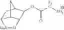 Fig. 115 - Resist composition, method of forming resist pattern, novel compound and acid generator