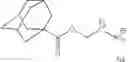 Fig. 122 - Resist composition, method of forming resist pattern, novel compound and acid generator