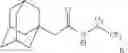 Fig. 128 - Resist composition, method of forming resist pattern, novel compound and acid generator