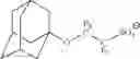 Fig. 145 - Resist composition, method of forming resist pattern, novel compound and acid generator