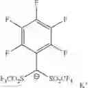 Fig. 149 - Resist composition, method of forming resist pattern, novel compound and acid generator