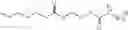 Fig. 157 - Resist composition, method of forming resist pattern, novel compound and acid generator