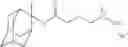 Fig. 161 - Resist composition, method of forming resist pattern, novel compound and acid generator