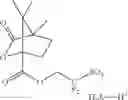 Fig. 164 - Resist composition, method of forming resist pattern, novel compound and acid generator