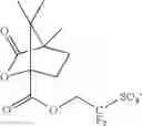 Fig. 166 - Resist composition, method of forming resist pattern, novel compound and acid generator