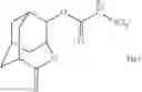 Fig. 167 - Resist composition, method of forming resist pattern, novel compound and acid generator