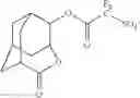 Fig. 169 - Resist composition, method of forming resist pattern, novel compound and acid generator