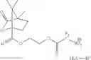 Fig. 173 - Resist composition, method of forming resist pattern, novel compound and acid generator