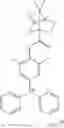 Fig. 93 - Resist composition, method of forming resist pattern, novel compound and acid generator