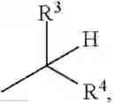 Fig. 20 - Coelenterazine derivatives and methods of using same