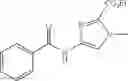 Fig. 17 - Processes for forming amide bonds and compositions related thereto
