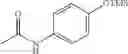 Fig. 18 - Processes for forming amide bonds and compositions related thereto