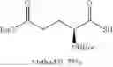 Fig. 41 - Processes for forming amide bonds and compositions related thereto