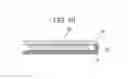 Fig. 11 - Microorganism culture sheet and manufacturing method therefor