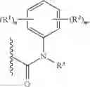 Fig. 31 - Compounds and methods for rapid labeling of N-glycans