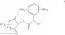 Fig. 42 - Compounds and methods for rapid labeling of N-glycans