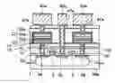 Fig. 01 - Semiconductor device and manufacturing method thereof