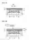 Fig. 11 - Semiconductor device and manufacturing method thereof
