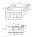 Fig. 07 - Laser diode and method of manufacturing the same