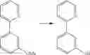 Fig. 73 - Cross-linkable iridium complexes and organic light-emitting devices using the same