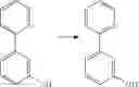 Fig. 74 - Cross-linkable iridium complexes and organic light-emitting devices using the same