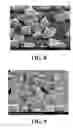 Fig. 06 - AMORPHOUS GE/TE DEPOSITION PROCESS