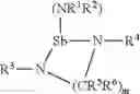 Fig. 33 - AMORPHOUS GE/TE DEPOSITION PROCESS