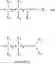 Fig. 43 - AMORPHOUS GE/TE DEPOSITION PROCESS