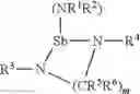 Fig. 50 - AMORPHOUS GE/TE DEPOSITION PROCESS
