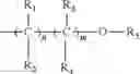 Fig. 67 - AMORPHOUS GE/TE DEPOSITION PROCESS
