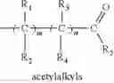 Fig. 69 - AMORPHOUS GE/TE DEPOSITION PROCESS