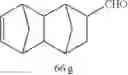 Fig. 40 - Resist underlayer film composition and patterning process using the same