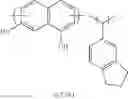 Fig. 74 - Resist underlayer film composition and patterning process using the same