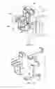 Fig. 09 - Electrical pop out device