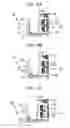 Fig. 05 - Electronic apparatus on which plug-in unit can be mounted
