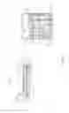 Fig. 08 - Wireless transmission apparatus