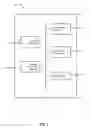 Fig. 04 - Method, device, and system for obtaining a mobile computing device location