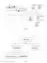 Fig. 02 - Dynamic travel behavior estimation in mobile network