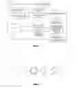 Fig. 02 - Method and System of Communication That Allow People Unknown to Each Other Who Have Visual Contact to Communicate by SMS or E-mail