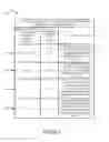 Fig. 11 - METHODS AND APPARATUS FOR POWER CONTROL AND INTERFERENCE MANAGEMENT IN WIRELESS MICROPHONE TRANSMISSION SYSTEMS
